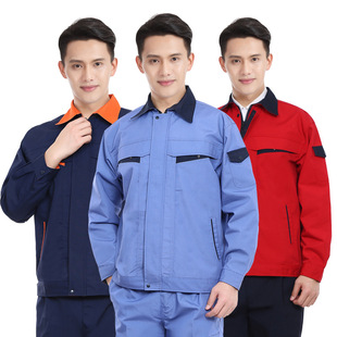 Autumn and winter long-sleeved overalls men's and women's factory workshop clothing labor protection clothing auto repair engineering clothing tooling workers work clothes wear-resistant