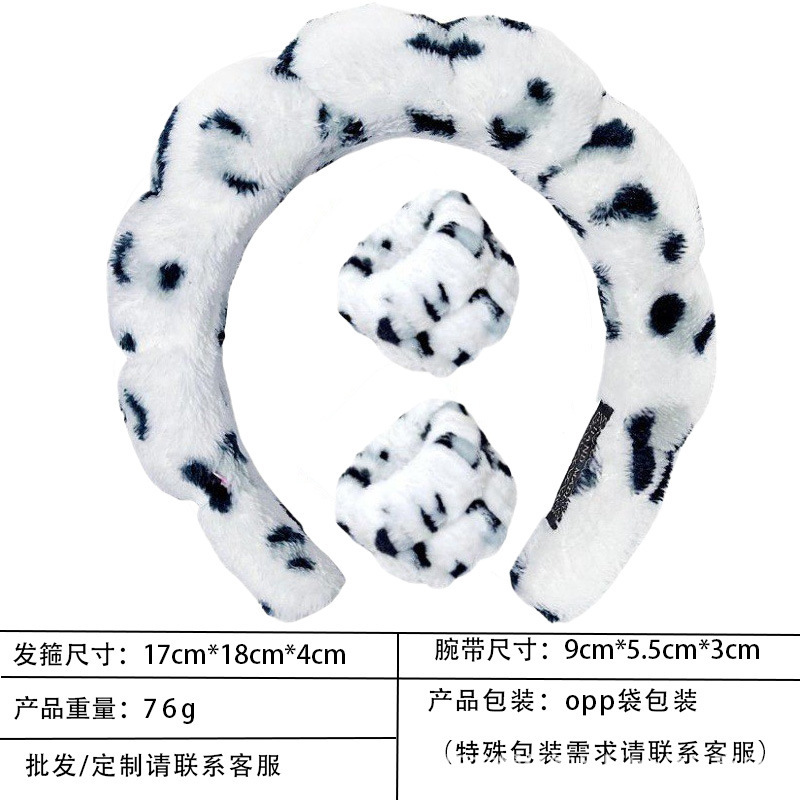 跨境海绵云朵发箍批发高颅顶高级感毛巾布麻花女士洗脸手腕带头箍|undefined