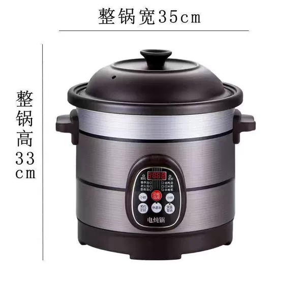 6 liters (smart upgrade model for 1-9 people) comes with a free spoon
