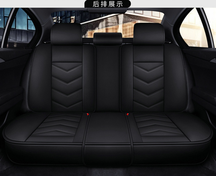 Car seat cushion four seasons universal full leather seat cover new seat cover fully enclosed high-end car special seat cushion cover