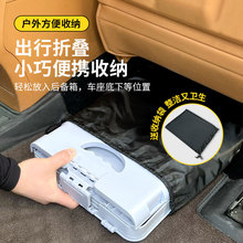 ?������wһ�w��yʽ�ۯB�RͰ���{�Α�����Ʒ܇�d�Ƅӑ�������