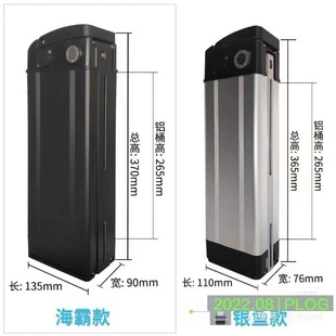 48v�늳��y�~��Կ�늄�܇�늳ش��{܇ͨ�ÿ������