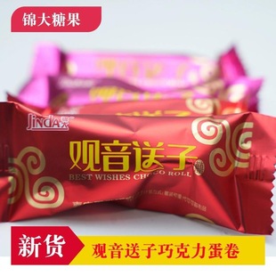 ���b��cϲ�ǹ�500g �\���^�����ӵ����ɿ����T���׹���