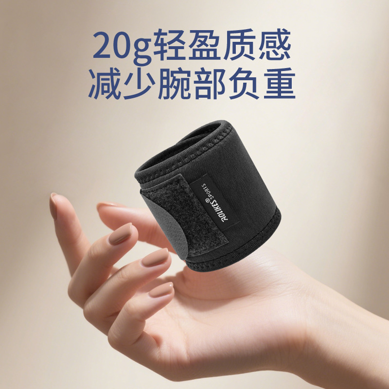 Directo de fábrica deportes al aire libre Palma muñeca protector baloncesto levantamiento de pesas barra horizontal anti-Esguince protección transpirable en stock al por mayor