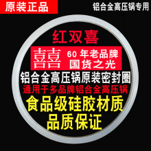 ԭ�b�t�pϲ�߉���ܷ�Ȧ26cm�|Ȧ30ƤȦ22����偹��zͨ���f����ϲ