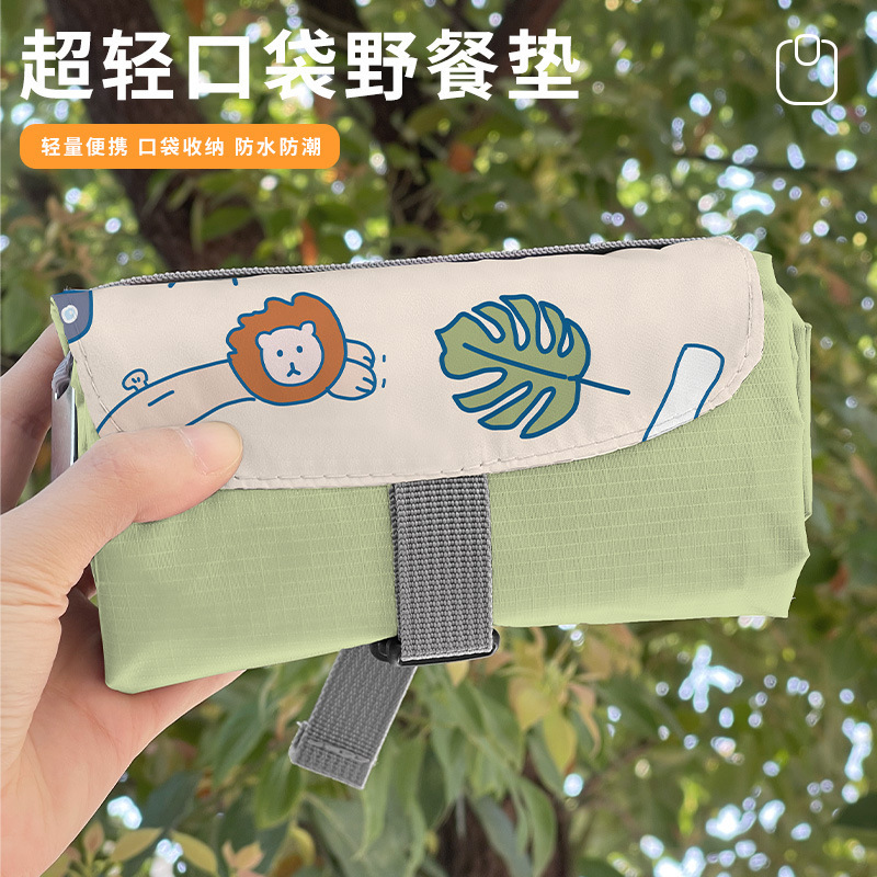 新しい屋外ミニピクニックマット防湿マット小型でポータブル春のピクニック芝生ビーチクッションキャンプマット|undefined