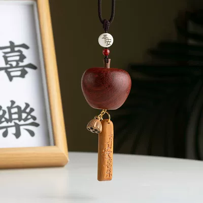 Pendant Gift, Car hanging - apple-barbie-tan-peace-and-joy