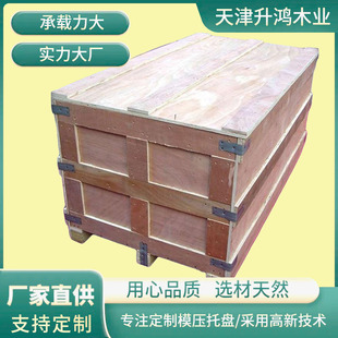 ���Iľ����Ѭ������ľ��Cе�O����b���T����z�ϰ�ľ�����O����