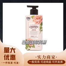 �n���M�ڰ��������ېۑ���ˮ�����w��LGONԡ���静�w��400ml