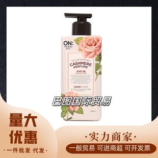 �n���M�ڰ��������ېۑ���ˮ�����w��LGONԡ���静�w��400ml