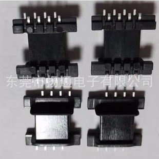 FEY12.8 high frequency transformer skeleton FEY12.8 skeleton patch 4 4 pin transformer skeleton coil