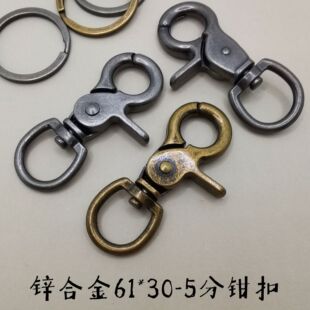 Դ�^�S�����l�\�Ͻ�5�ֹ��y�����Q�� 耳׿����������ٹ��~�h��
