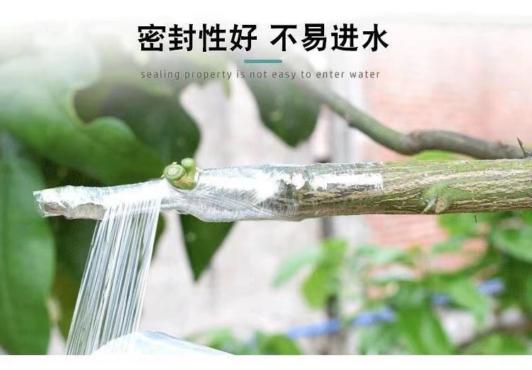 微信图片_20210302152226