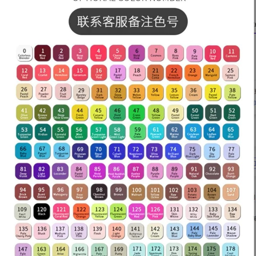 Marker Pen Single Double-Ended Drawing Oil-Based Colors Complete Color Selection Factory Direct Sale 168 Colors Available