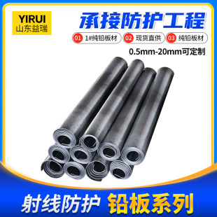 ݗ����o�U��1mm2mm3mmCT DR���U�幤�I�����U�������U���U���