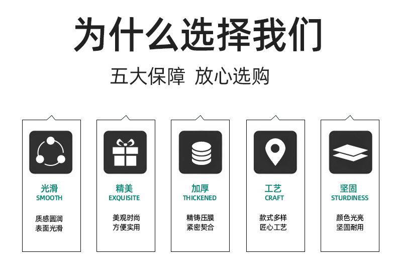 详情页2_03.jpg