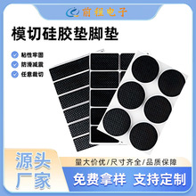 �ӹ�ģ�й��z�|��ճ�p���|Ƭ��ɫ������ײ���z�_�|����O���o�ω|