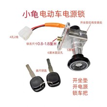 �ɸ�  �����ŵϐ۬�̨�H4���i늄�܇�Դ�_�P