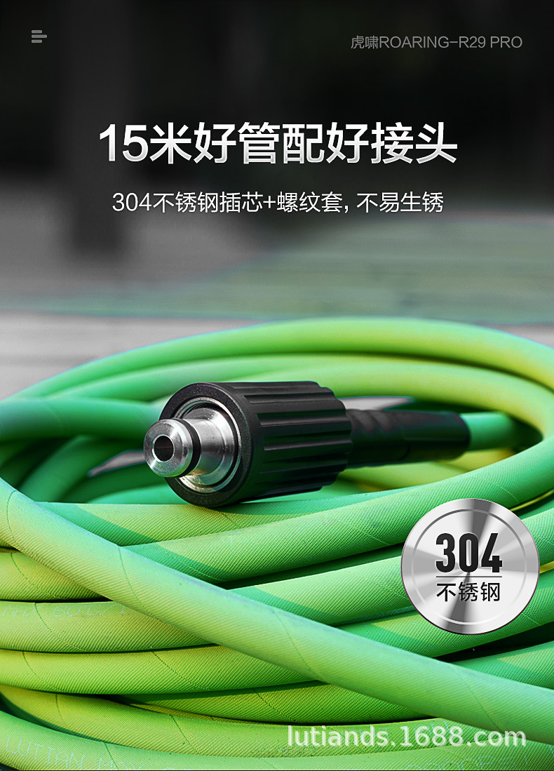 Greenfield Car Washing Machine Commercial Car Wash Shop High-power Ultra-high Pressure Cleaning Machine 220v Water Gun Pump Car Brush Artifact Huxiao
