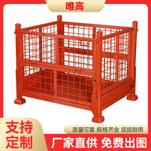 �S�����l䓲��ۯB�������ͽ��پW�������FƤ�䌣�I���a