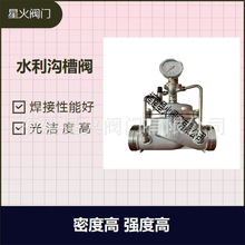 ���P䓜ϲ۳։�й���y  �ϲ�й���y �ϲ۲��P�й���y GC500X-16P