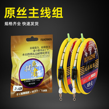 �ֹ������ڿ�Ұី���̨������M��Ʒ���b�O�����ﾀ�Mԭ�z�����M