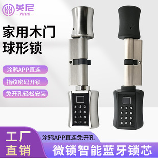 ΢�i�����{���iоľ�T�҃��T�iָ�y�ܴaAPP�_�i���������i�T�fAPP