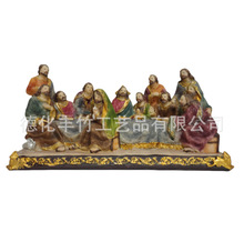 �羳���N�¿����֬�����҃Ȕ[���}�Q���YƷ�R�����b12�����b