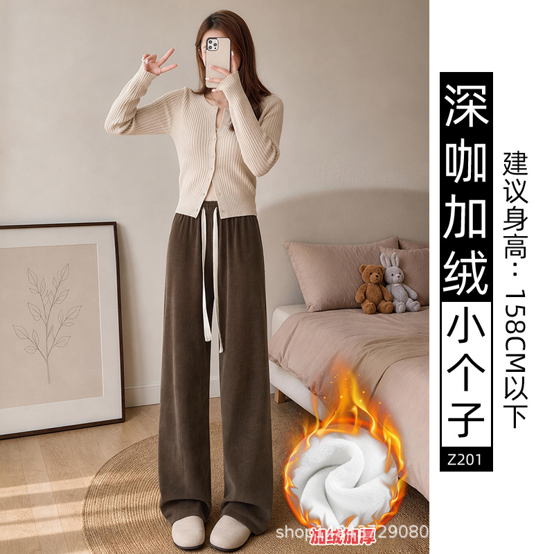 Pantalones Anchos de Pana para Mujer de Poliéster Corte Recto