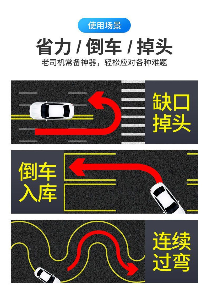 Car steering wheel booster ball turning reversing labor-saving 360 degree bearing steering gear assist fixed in the car