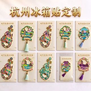 源头工厂冰箱贴定制西湖新款立体浮雕彩色冰箱贴杭州旅游纪念品