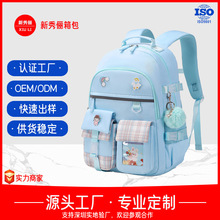 С�W������Ů��һ���������꼉��ͯ�����pؓ�o��׵���p���p�米��