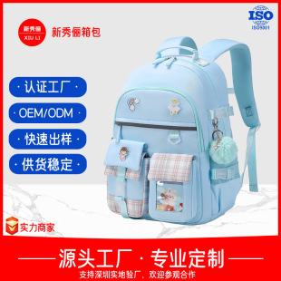 С�W������Ů��һ���������꼉��ͯ�����pؓ�o��׵���p���p�米��