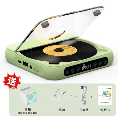 player MP3 walkman gift Car CD player - kc-908-upgraded-version-wired-headphones-white-bluetooth-speaker-matcha-green