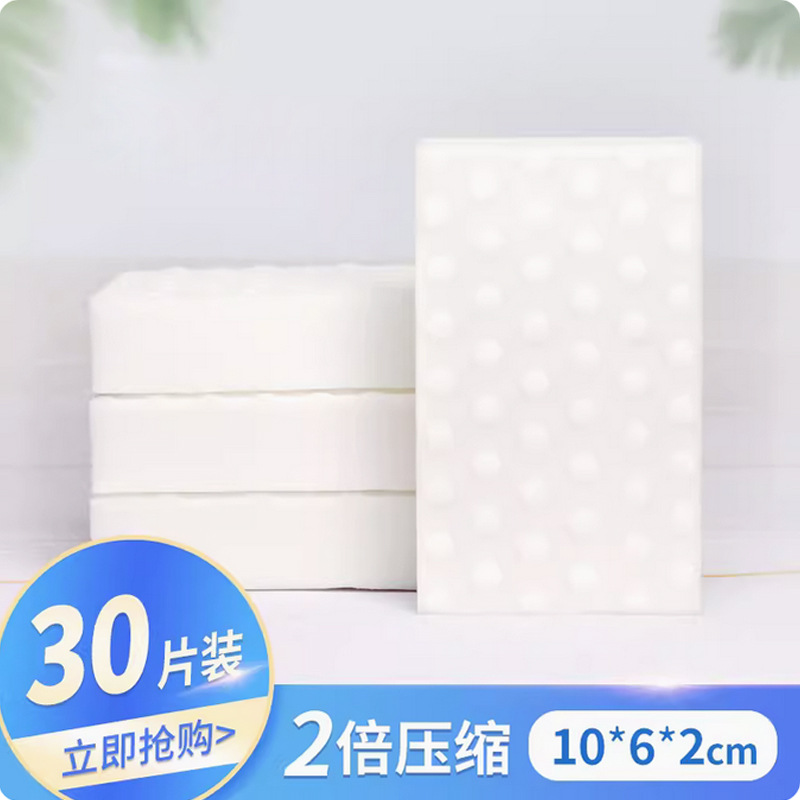 10*6*2 이중 압축 30 개