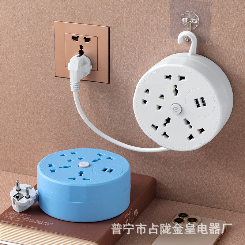 Socket de almacenamiento USB con gancho retráctil socket de bobina giratoria socket de disco redondo