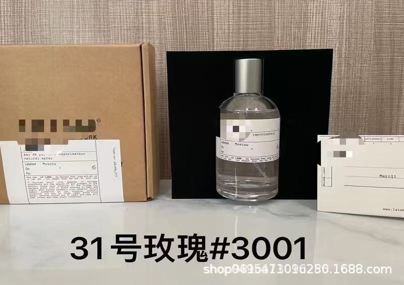 品牌正装香水甜心真我无人区蔚蓝乌木旷野罪爱粉邂逅女士代发批发|undefined