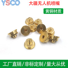 11001��ͭtpͷ  110015���˻�����  11002���� ����110�ȳ���ֱ��
