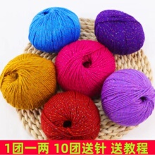 �߲ʽ�z����]ë���F�д־��Ӳʽz��]���ֹ�diy��������Ьë��