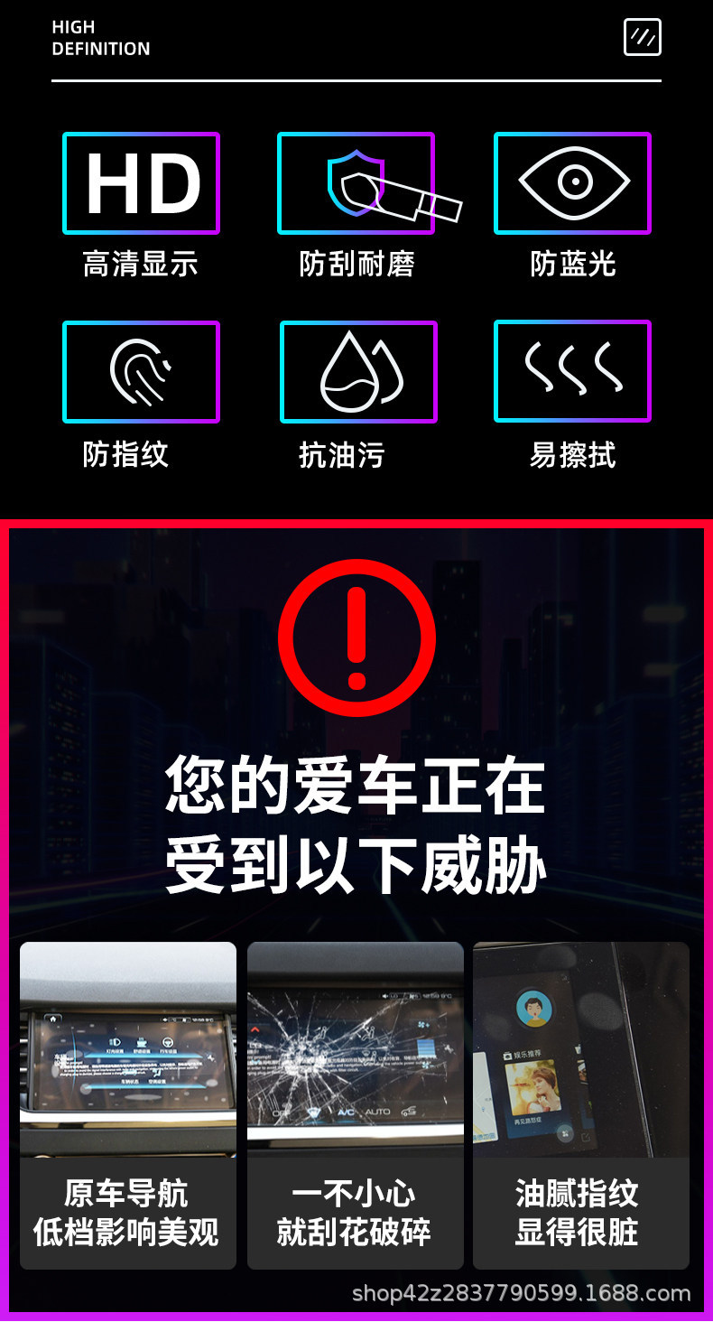 Suitable for Toyota 27 models, Graviera central control tempered film, car navigation screen protector, display screen protective film