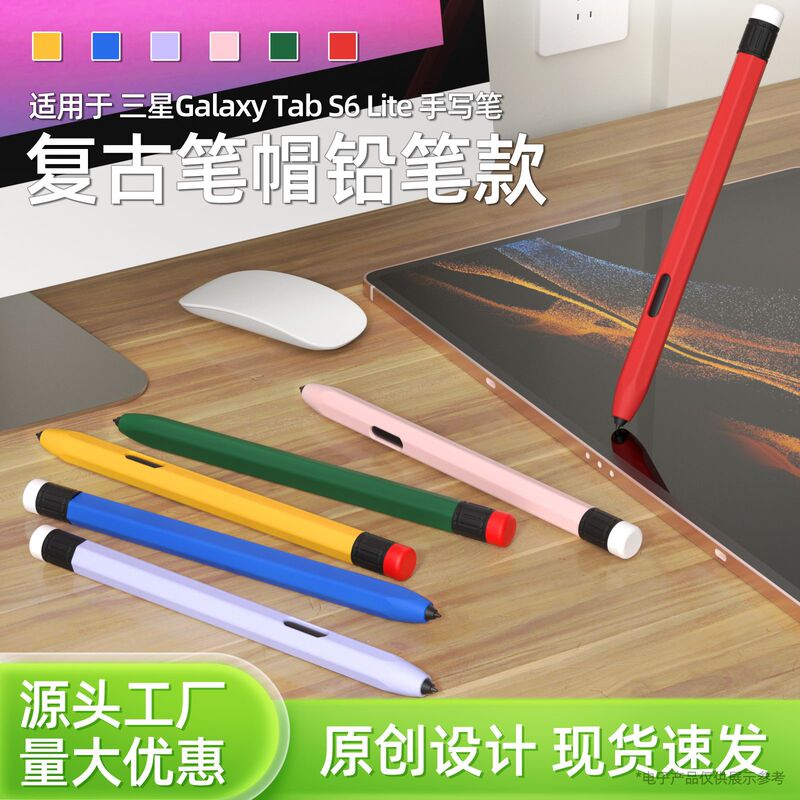 New Samsung Galaxy tabS6Lite Stylus Pen Case Samsung S6Lite Pencil