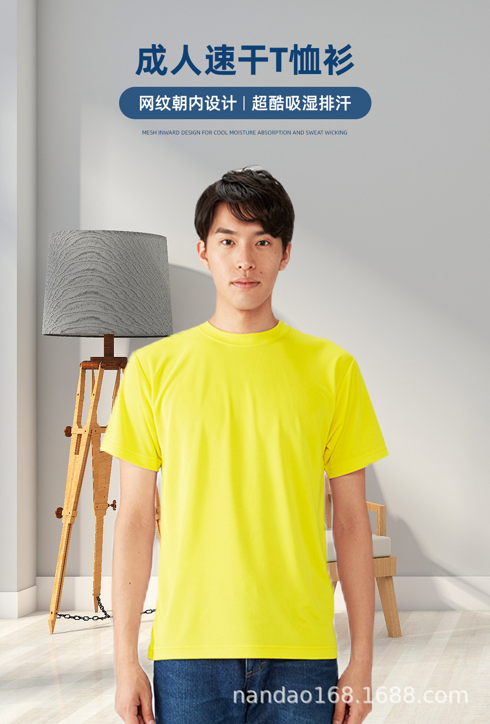 4B100_详情页_01.jpg