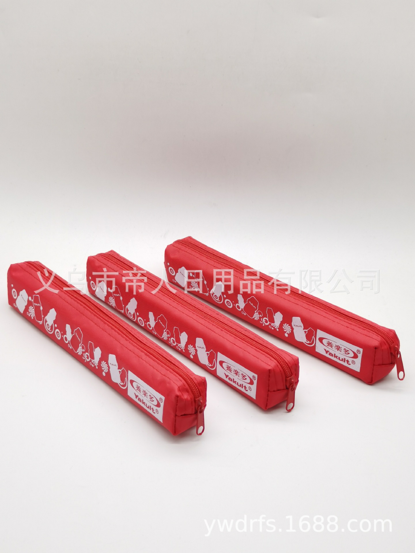 微信图片_202109221459094