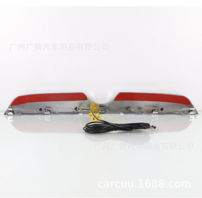 Aplicable a Nissan Qijun 14 '- 21 años después a través de la luz trasera