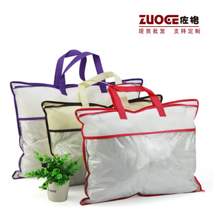 �o�����ռ{������朴� �Ҽ����b�� ��о���ӂ�������� ӡˢ