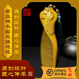 �羳��z�ľ�����նY���������Y�����ľ��YƷ��ˇ�[������