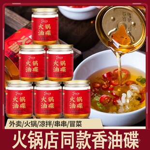 ����͵�60ml���b�����{ζ�ͻ������֥��ֲ���{������ζպ�ϳ���