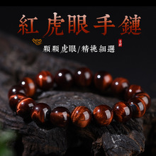 ������t����ʯ�ִ���Ůͬ��s����ʯ����R��ˮ�����Դ�^���l