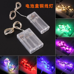 ��Ʒ늳غ�LED�~�����Շ��� �Y��и��ֵ�r�������b����ղʟ�