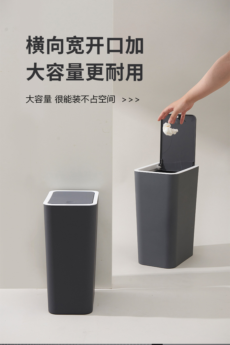 垃圾桶_04.jpg